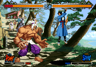 Last Blade 2 (Infinite Energy 2023-02-02) png snap