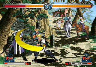 Last Blade 2 (Enhanced Edition 2014-04-09) png snap