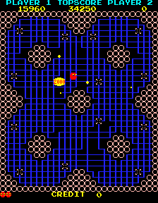 Mad Pac [h] png snap