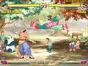 Martial Masters / Xing Yi Quan (ver. 104, 102, 102US)