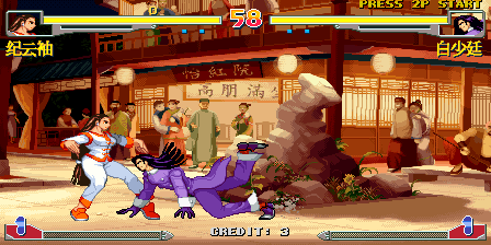Martial Masters (Enable Hidden Characters) png snap