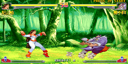 Martial Masters (All Super Move) png snap