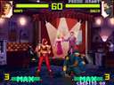 Matrimelee (Super Remix Edition 1.0)