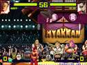 Matrimelee (Bootleg)