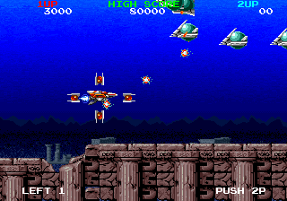 Mega Blast (World) png snap