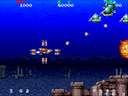 Mega Blast (Chinese)