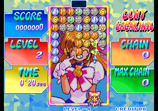Money Puzzle Exchanger / Money Idol Exchanger png snap