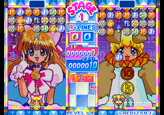 Money Puzzle Exchanger (French) png snap