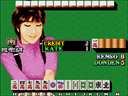Mahjong The Dai Chuuka Ken (No AI Cheat, 2006-01-06)