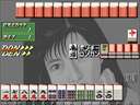 Mahjong Electron Base (parts 2 & 3, No AI Cheat, 2004-09-17)