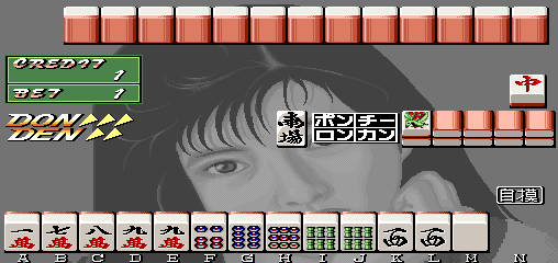 Mahjong Electron Base (parts 2 & 3, No AI Cheat, 2004-09-17) png snap