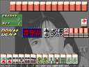 Mahjong Electron Base (parts 2 & 4, Japan)