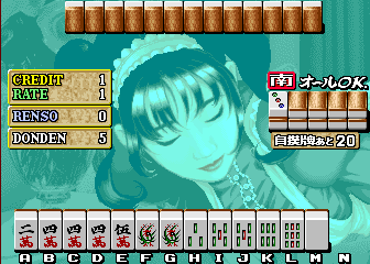 Mahjong Reach Ippatsu (No AI Cheat, 2005-10-02) png snap