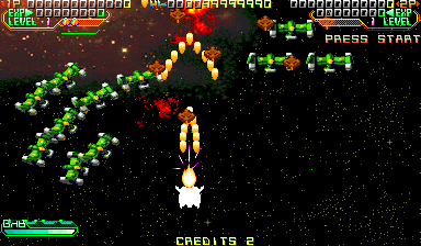 Mars Matrix: Hyper Solid Shooting (250412J)(improvement) png snap