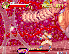 Monster Maulers (ver EAA) png snap