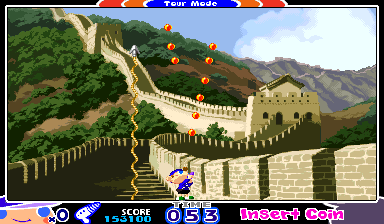 Mighty! Pang (Euro 001010) png snap