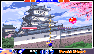 Mighty! Pang (001011J, Phoenix Edition) png snap