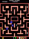 Ms. Pacman 5000 (MS PAC-MAN 5000)