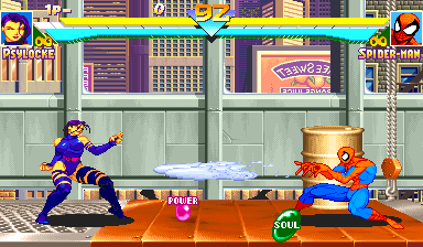 Marvel Super Heroes (951117J, Get maximum power on attack) png snap