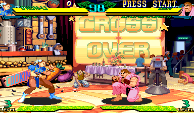 Marvel Super Heroes Vs. Street Fighter (970707J, Get maximum power on attack) png snap