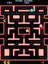Ms. Pacman (single rom)