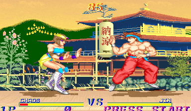 Martial Champion (Easy Move) png snap