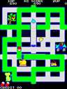 Make Trax (Turbo Hack)