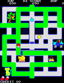 Make Trax (Turbo Hack) png snap