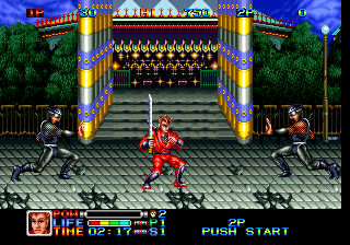 Ninja Combat (MGD2) png snap