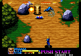 Ninja Commando (Super Plus, 2009-08-16) png snap