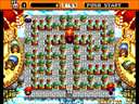 Neo Bomberman (Earlier)