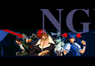 NGF Transparency Demo png snap