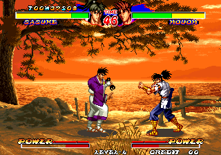 Ninja Master's - haoh-ninpo-cho png snap