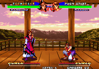 Ninja Master's (Command Change V2) png snap