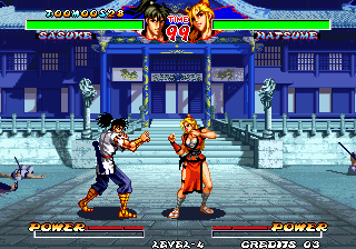 Ninja Master's (Super Remix Edition 1.0) png snap