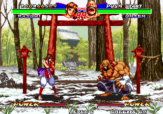 Ninja Master's (Plus, 2008-12-25) png snap