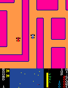 New Rally X (Vertical Screen) png snap