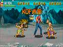 Oriental Legend Special (Kof Westward B2 Repair Most, 2009-08-17) jpg snap thumbnail