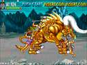 Oriental Legend Special (The World's Unparalleled Bulls) jpg snap thumbnail