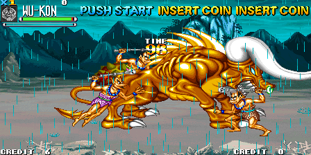 Oriental Legend Special (The World's Unparalleled Bulls) png snap