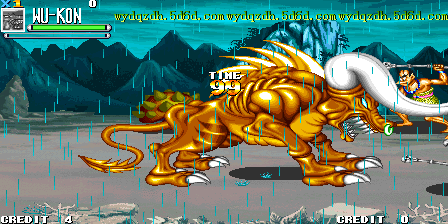 Oriental Legend Special (The World's Latest Version) png snap