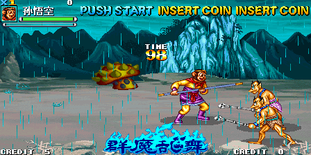 Oriental Legend 2 (Unknown Hack, 2014-04-04) png snap