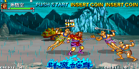 Oriental Legend 2 (Super Edition Macabre Enhanced Version, 2015-12-30) png snap