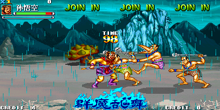 Oriental Legend 2 (Simplification Version) png snap