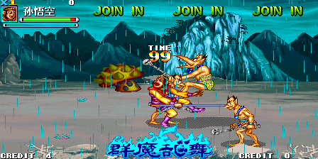 Oriental Legend 2 (Simplification Version)(Alt) png snap
