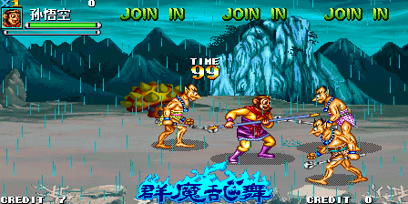 Oriental Legend 2 (Unlimited Props) png snap