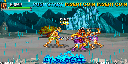 Oriental Legend 2 (Turn On Masking) png snap