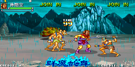 Oriental Legend 2 (Unlimited Life) png snap