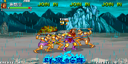 Oriental Legend 2 (No Need To Inflate) png snap