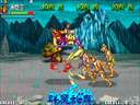 Oriental Legend 2 (Energy Mode Enhancement)